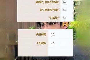 江南游戏平台app截图0